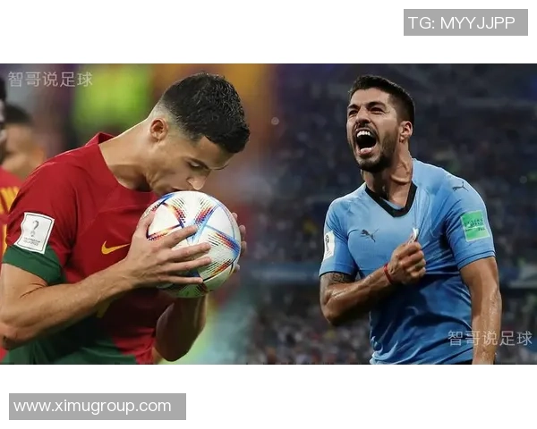 世界杯精彩回顾乌拉圭对阵葡萄牙的经典对决集锦