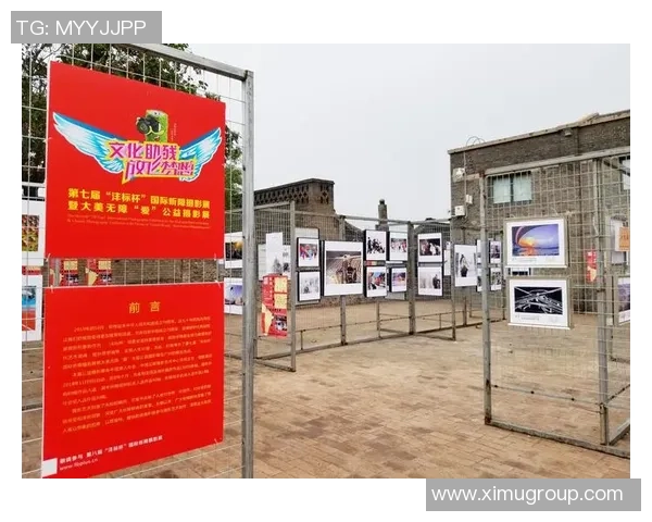 印象记载｜赛场有梦 奋斗无障